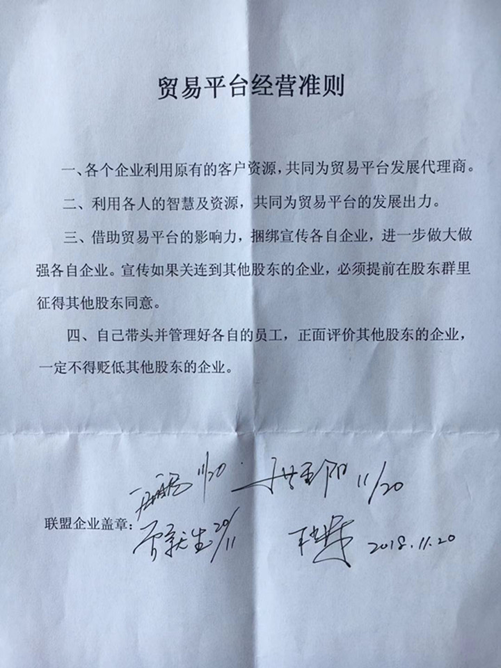 11_副本.jpg