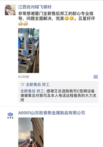 4_副本.jpg