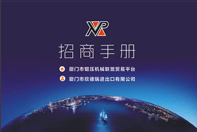 招商11_副本.jpg