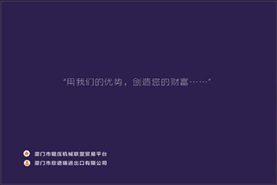 招商12_副本.jpg