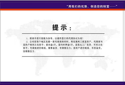 f2_副本.jpg