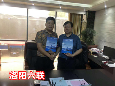 洛阳六联_副本.jpg