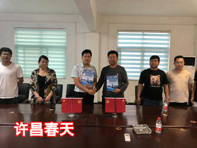 许昌春天_副本.jpg