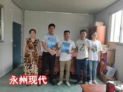 永州现代_副本.jpg