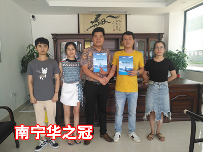 南宁华之冠_副本.jpg